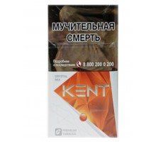 Сигареты Kent Crystal Mix (Кент Кристалл Микс) апельсин 
