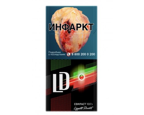 Сигареты LD Club Autograph Impulse Compact 100’s Sunny (ЛД Клаб Автограф Импульс Компакт 100 Санни, Красно-зеленая кнопка)