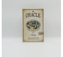 Сигареты  Oracle King Nutty (Оракл Кинг Миндаль)