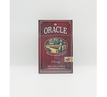 Сигареты Oracle King Cherry (Оракл Кинг Вишня)